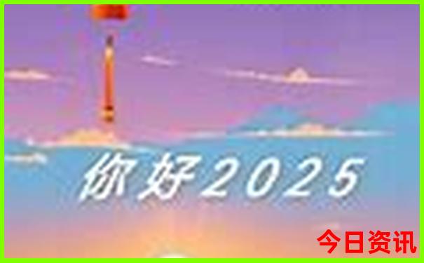最适合小孩去的景点
